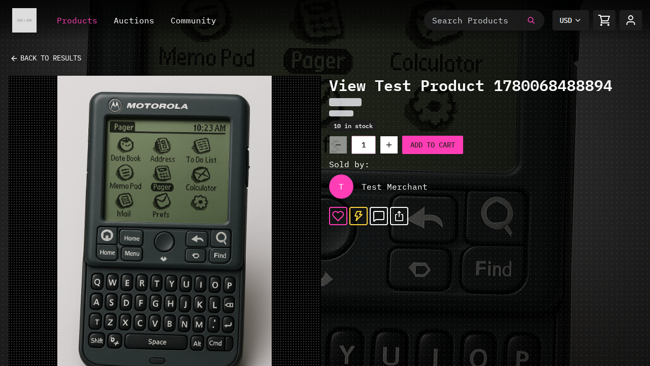should show product image